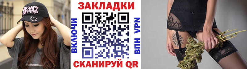Купить наркоту Остров Гашиш  COCAIN  Меф  МАРИХУАНА 