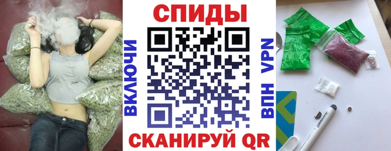 БУТИРАТ BDO 33%  продажа наркотиков  Остров 