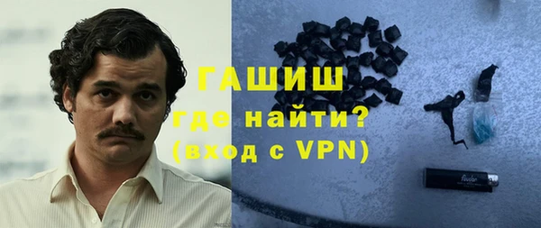каннабис Горнозаводск