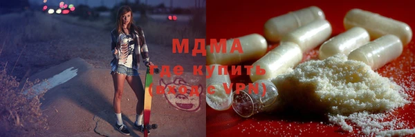 каннабис Горнозаводск