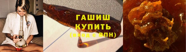 каннабис Горнозаводск