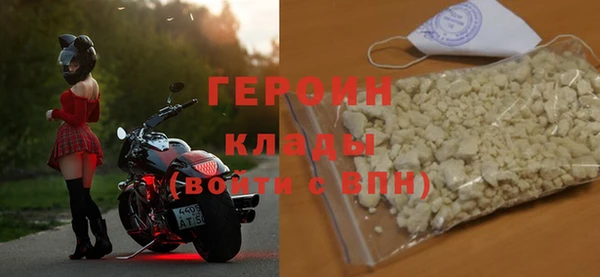 каннабис Горнозаводск