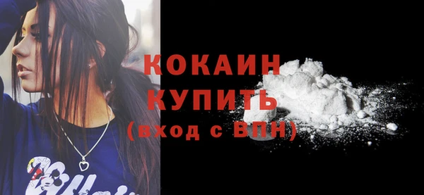 jwh Усмань