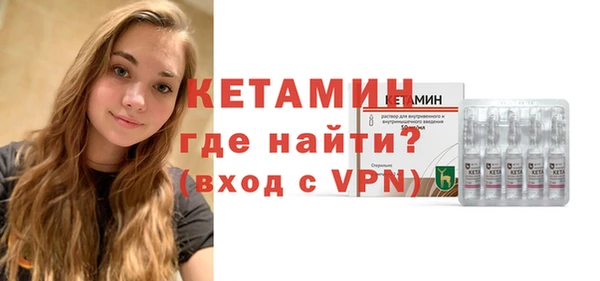каннабис Горнозаводск
