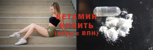 каннабис Горнозаводск