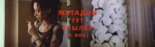 каннабис Горнозаводск