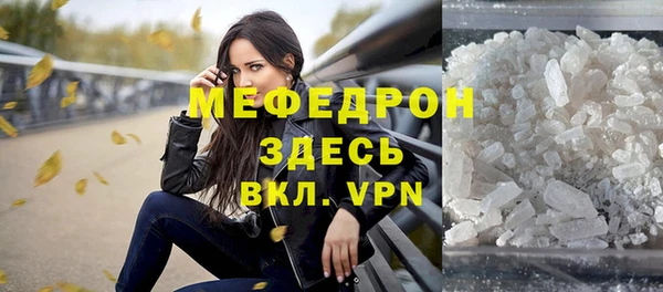 каннабис Горнозаводск