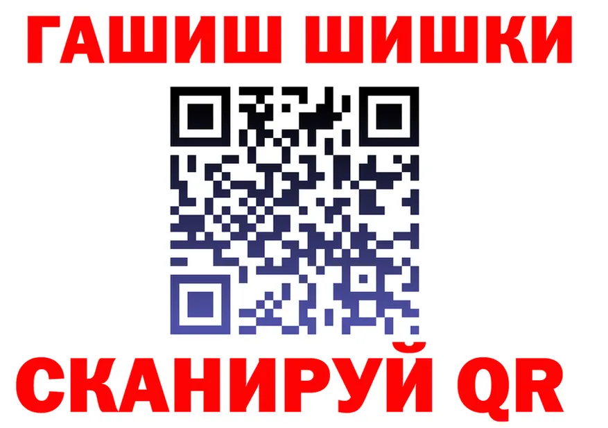 COCAIN Fish Scale ТОР это mega Остров