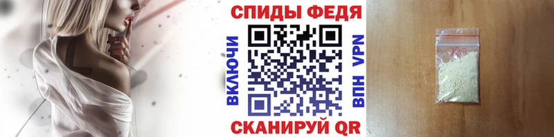 МЕТАМФЕТАМИН Methamphetamine  Остров 