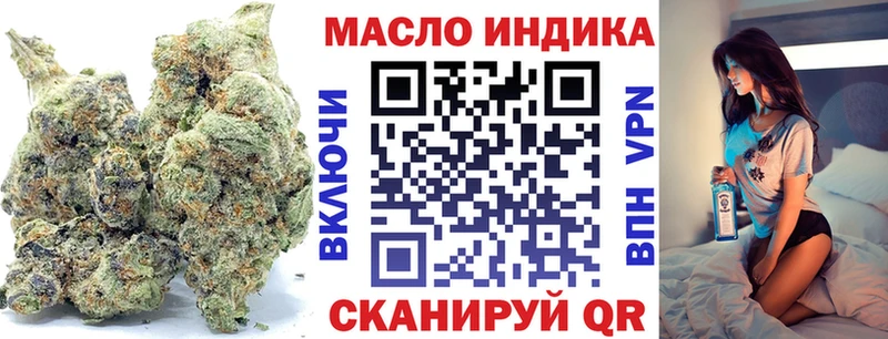 hydra ТОР  купить  сайты  Остров  ТГК концентрат 
