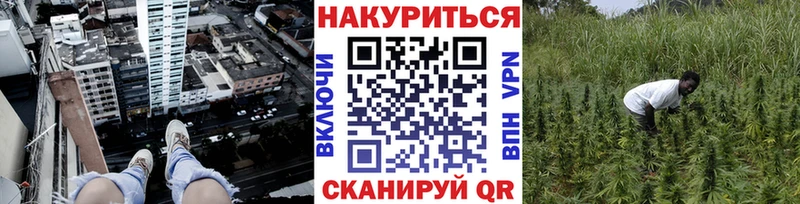 мега сайт  Остров  Бошки Шишки LSD WEED 